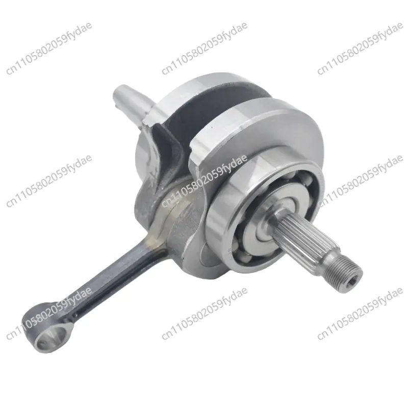 Ensemble de bielles de vilebre - Cb250 Crankshaft Assembly avis et prix