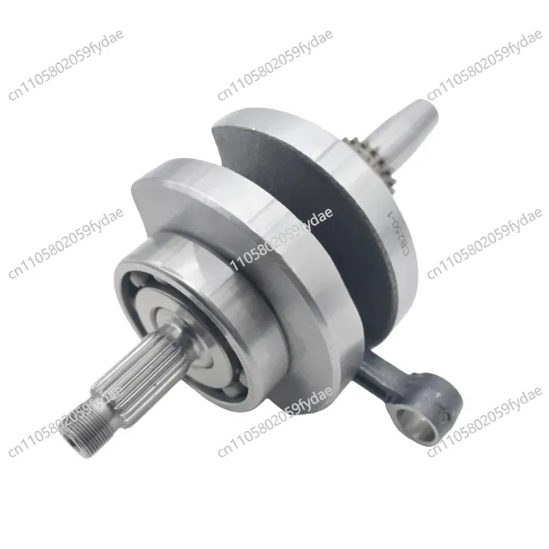 Ensemble de bielles de vilebre - Cb250 Crankshaft Assembly avis et prix