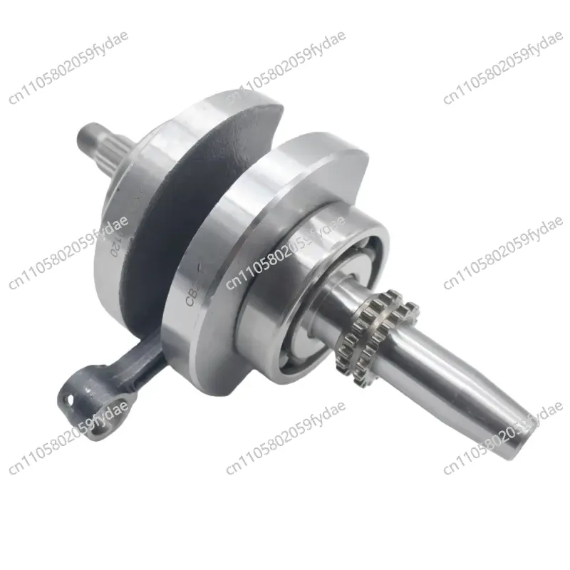 Nouvel ensemble de bielle et d - Cb250 Crankshaft Assembly avis et prix