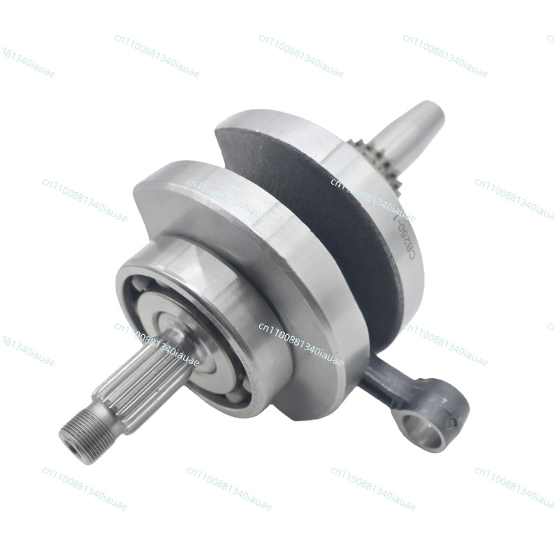 Ensemble de liaison de vilebre - Cb250 Crankshaft Assembly avis et prix